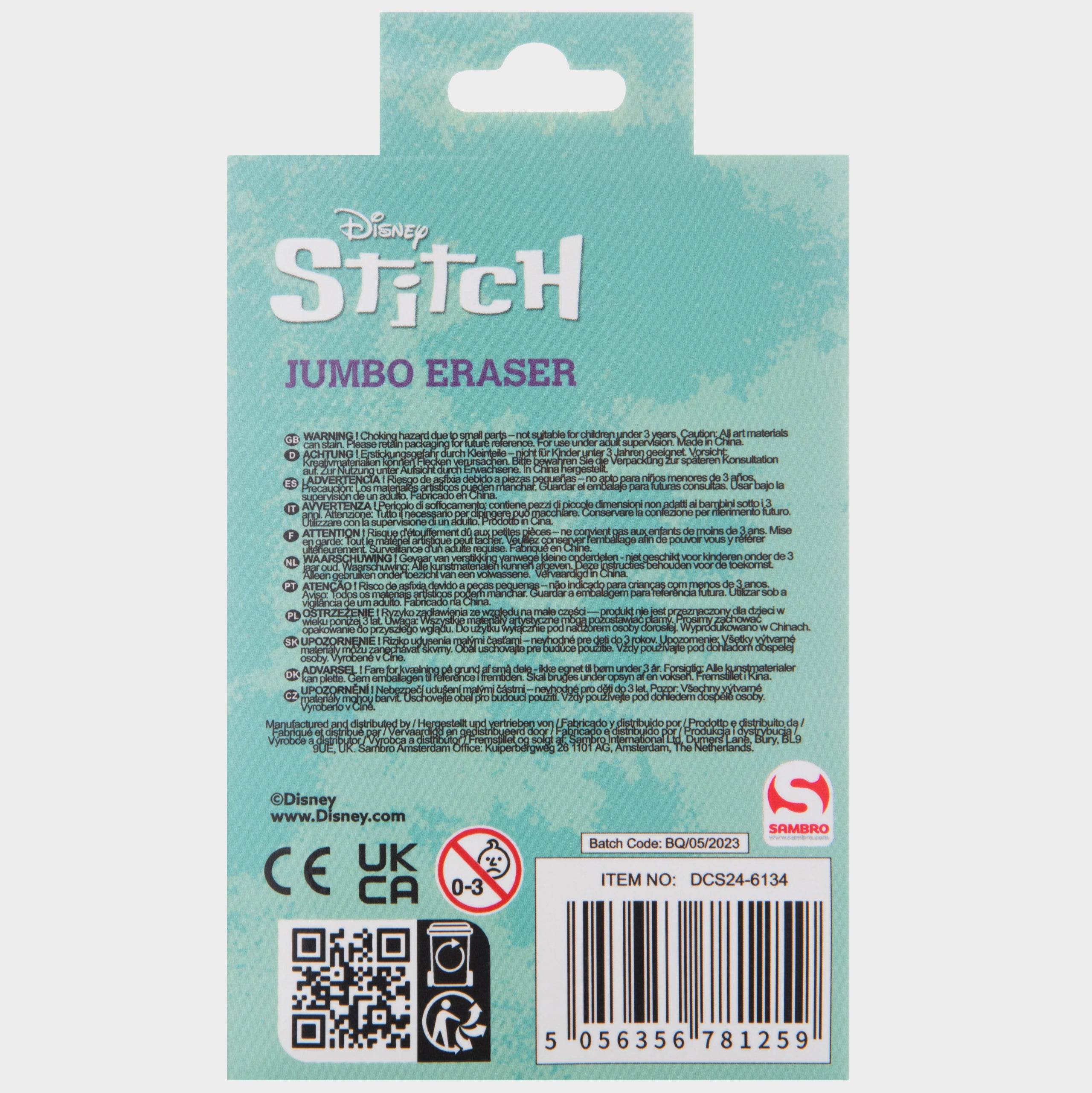 Disney Lilo & Stitch Jumbo Eraser - Image 4