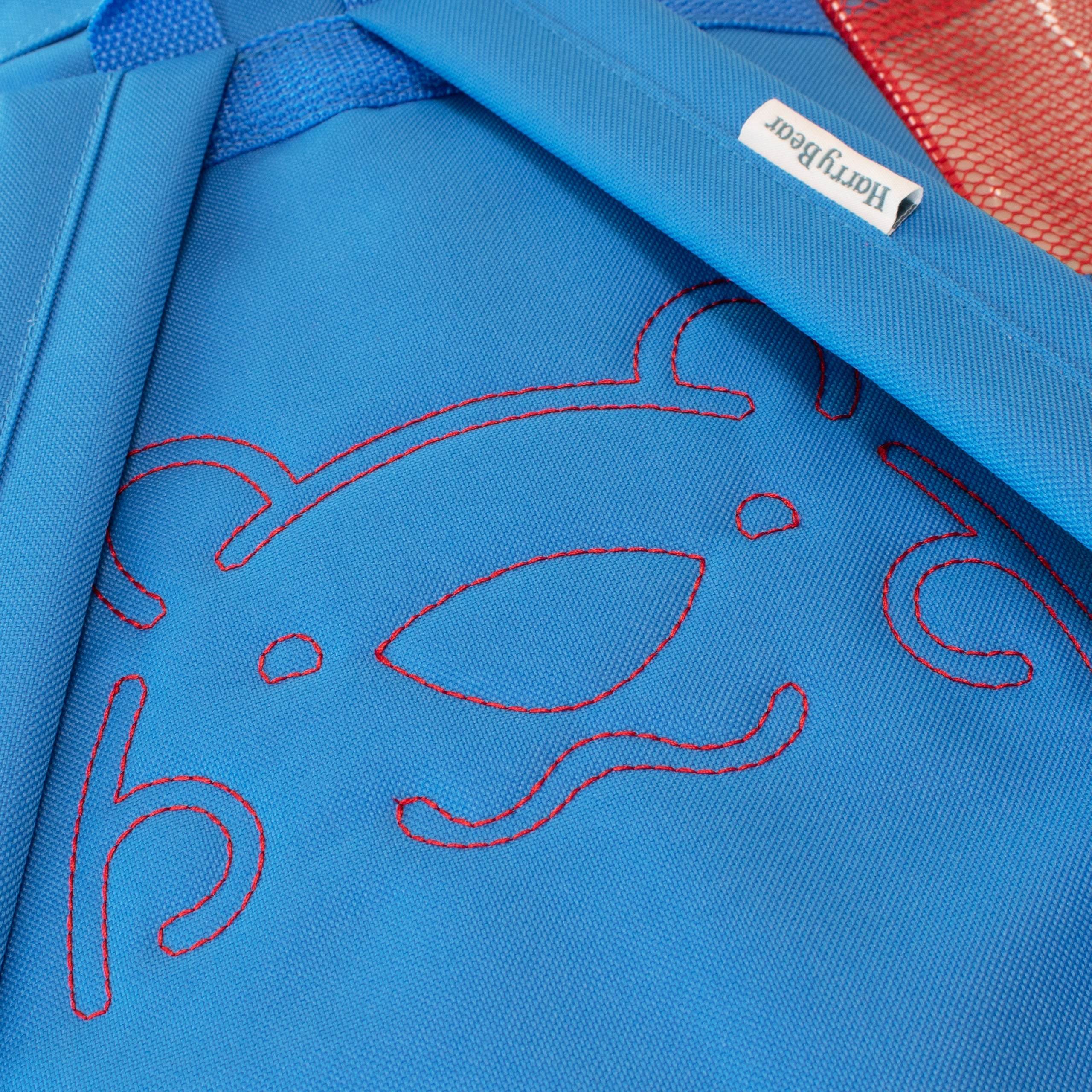 Harry Bear Tractor Swim Bag - Image 6